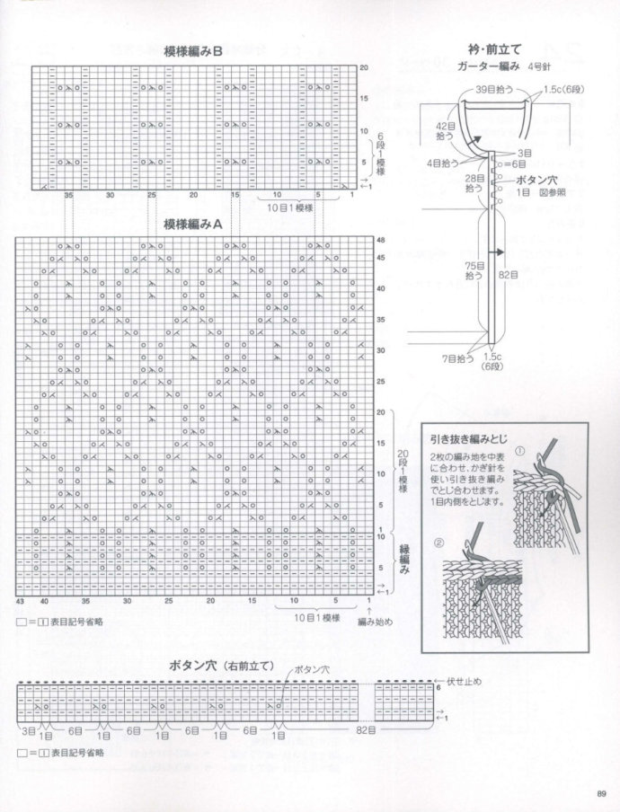 61228-18.jpg