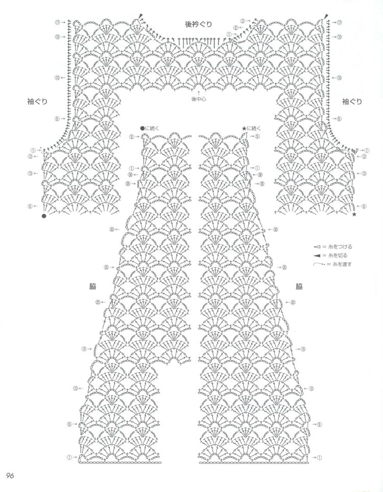 Lets Knit Series № 80399 2014 - 輕描淡寫 - 輕描淡寫