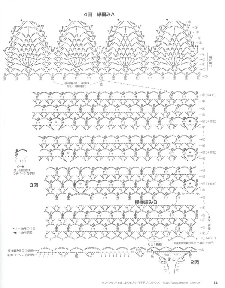 Lets Knit Series 80443  2015 - 輕描淡寫 - 輕描淡寫