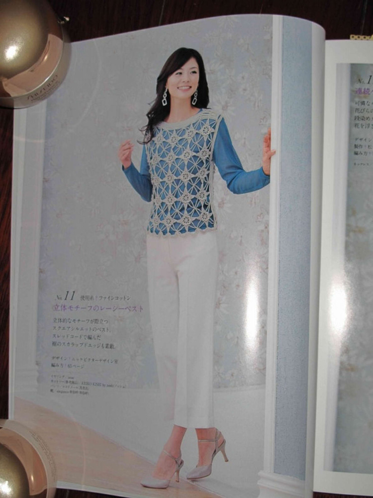 Spring  Summmer Knit 手編みで楽しむ春夏ニット - cissy-xi - xijie065的博客