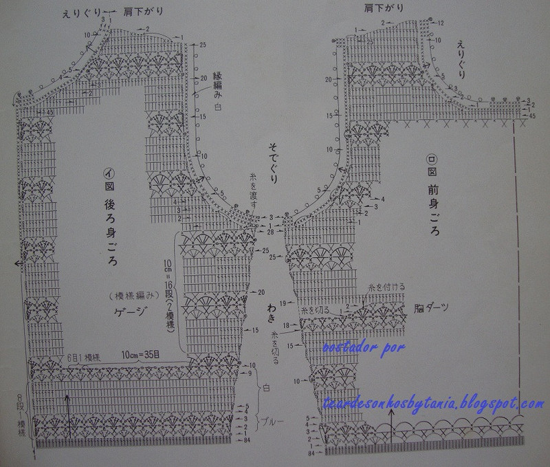 雨彤四月推薦 1 - 雨彤 - 錦瑟空城