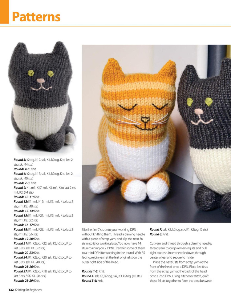 Knitting for Beginners 5th Edition 2017 - 輕描淡寫 - 輕描淡寫