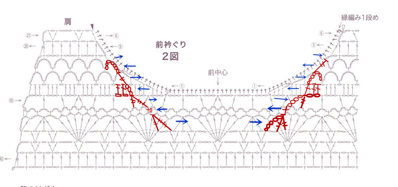 【A-Lin林】蝶舞--白色小A字蝙蝠袖夏日鉤衣2016 - A-Lin林 - A-Lin的手工博客