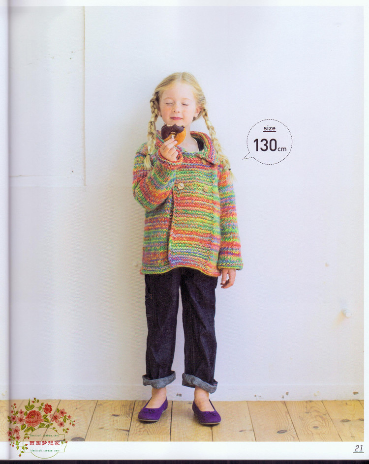 Kids Daily Knit 兒童日常毛衣及小物編織 90-140CM - 失敗的維 - 失敗的維