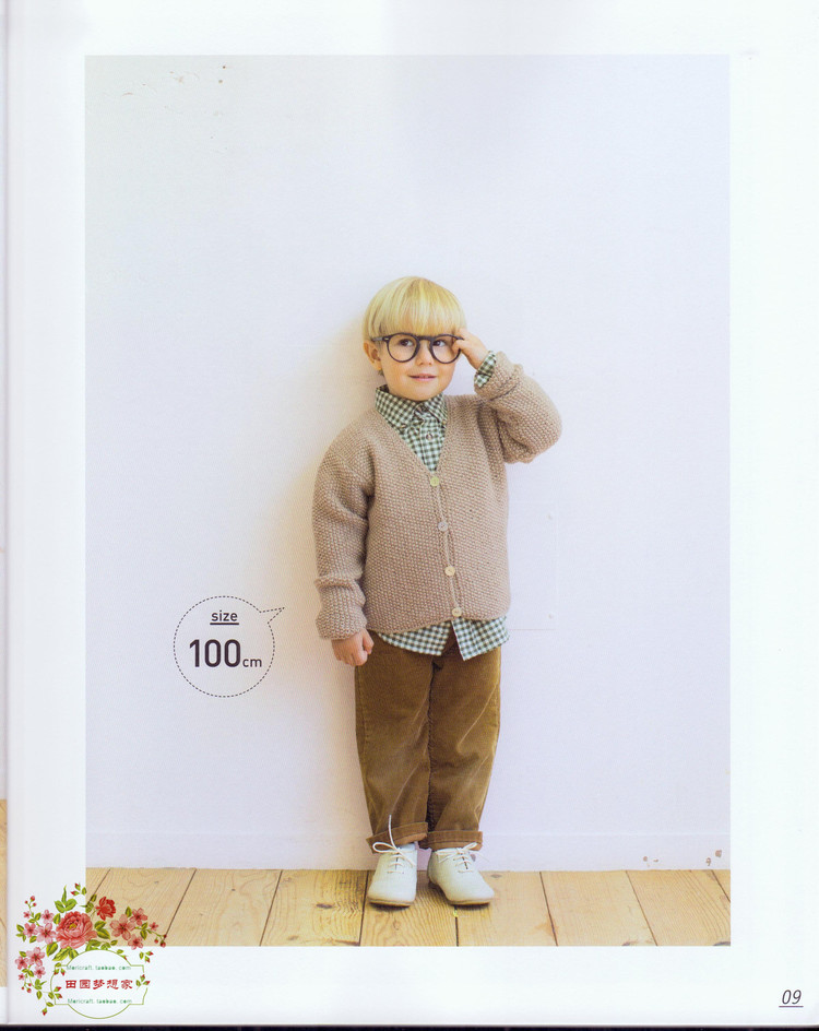 Kids Daily Knit 兒童日常毛衣及小物編織 90-140CM - 失敗的維 - 失敗的維