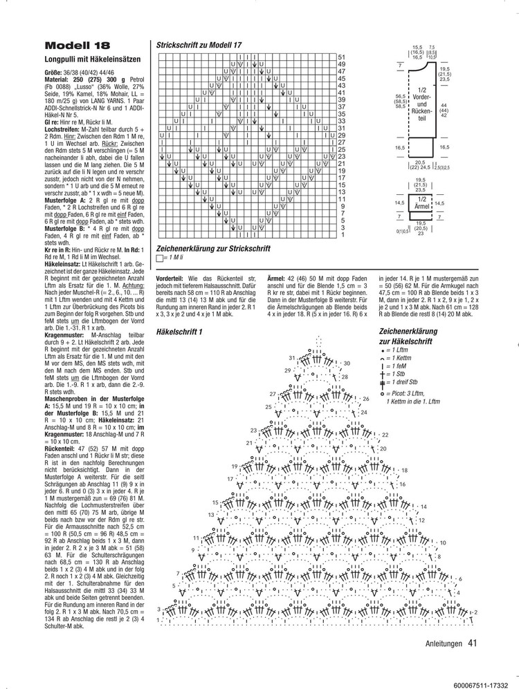 Stricktrends №4 Winter 2016 - 輕描淡寫(xiě) - 輕描淡寫(xiě)