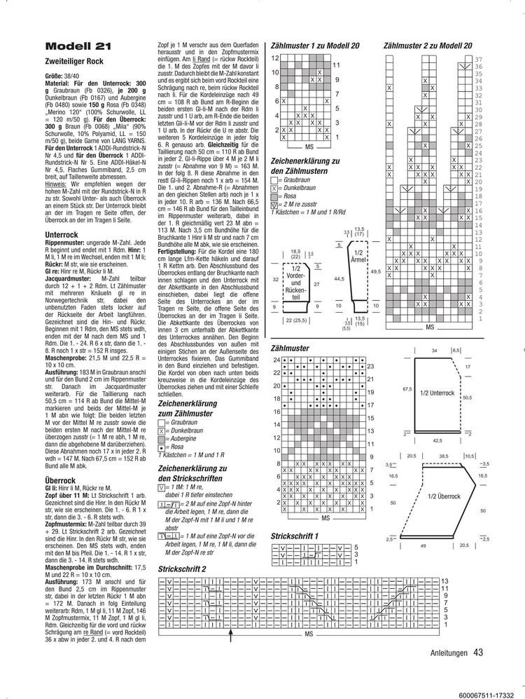 Stricktrends №4 Winter 2016 - 輕描淡寫(xiě) - 輕描淡寫(xiě)