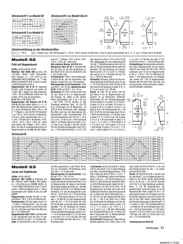 Stricktrends №4 Winter 2016 - 輕描淡寫(xiě) - 輕描淡寫(xiě)