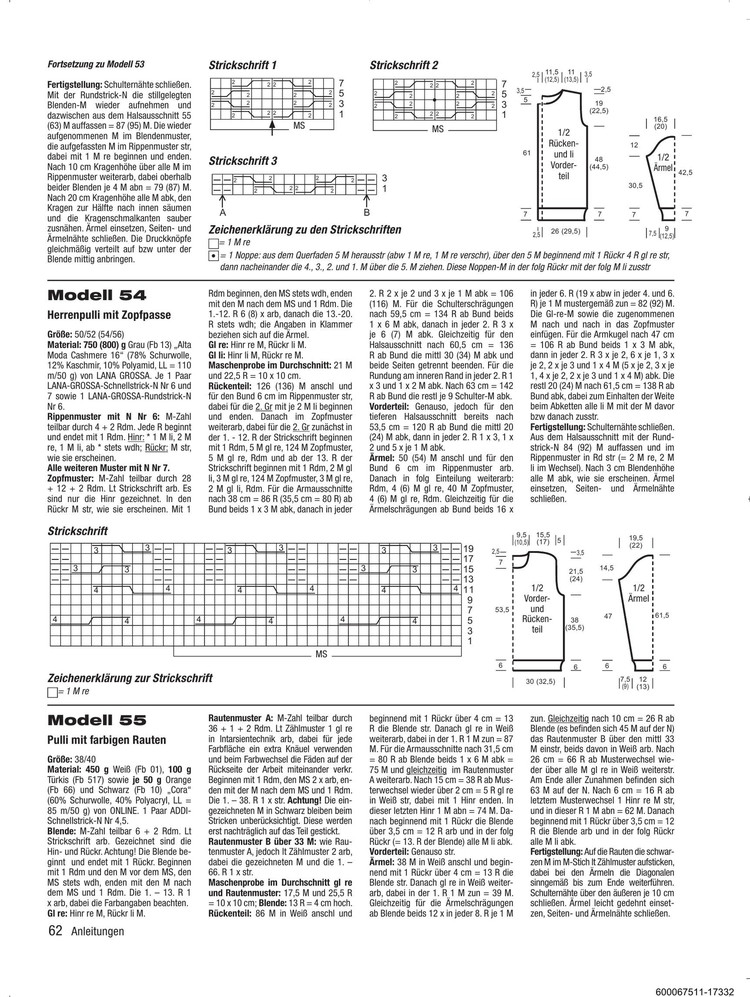 Stricktrends №4 Winter 2016 - 輕描淡寫(xiě) - 輕描淡寫(xiě)