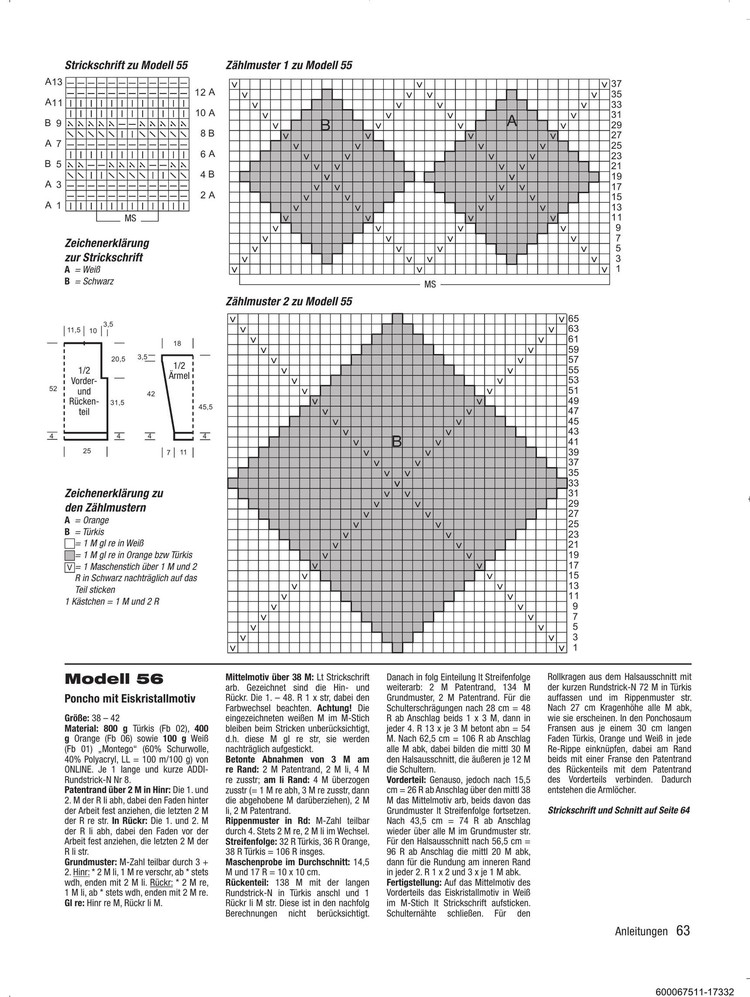 Stricktrends №4 Winter 2016 - 輕描淡寫(xiě) - 輕描淡寫(xiě)