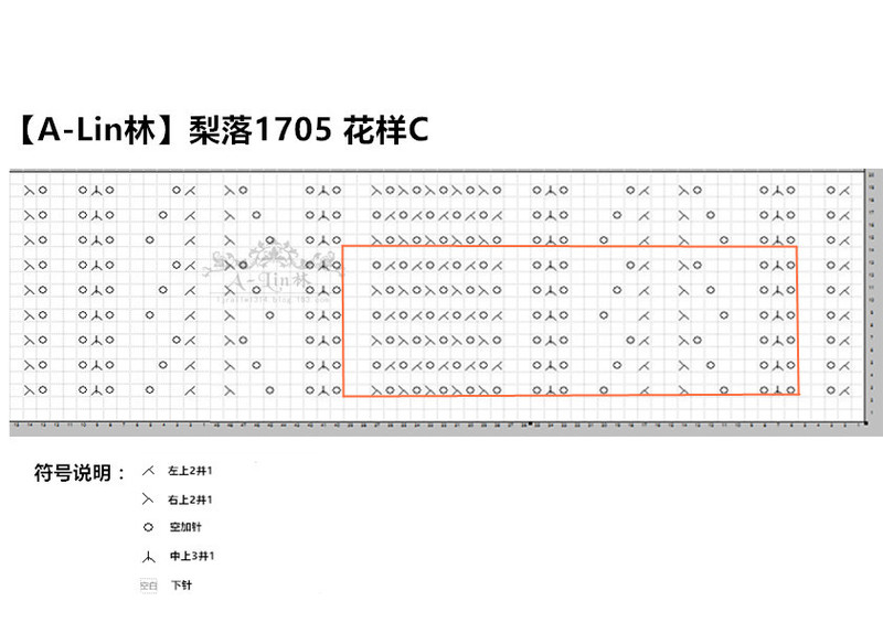 【A-Lin林】梨落--原創(chuàng)·仙氣十足水袖上衣1705 - A-Lin林 - A-Lin的手工博客