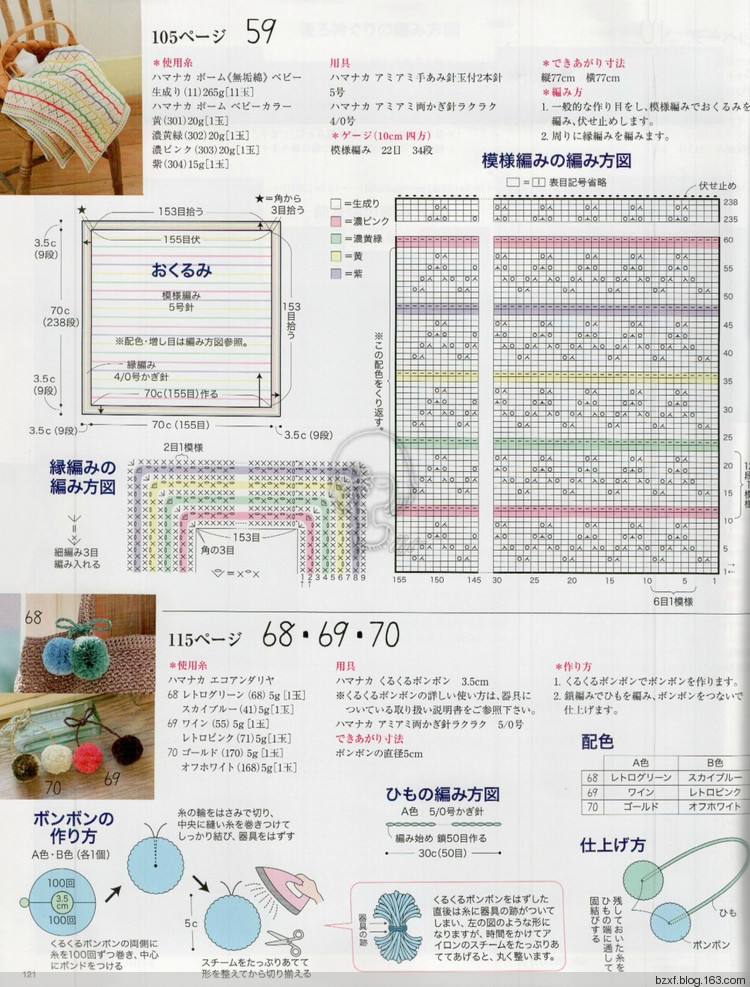 【轉(zhuǎn)載】今編2017春夏 - 荷塘秀色 - 茶之韻