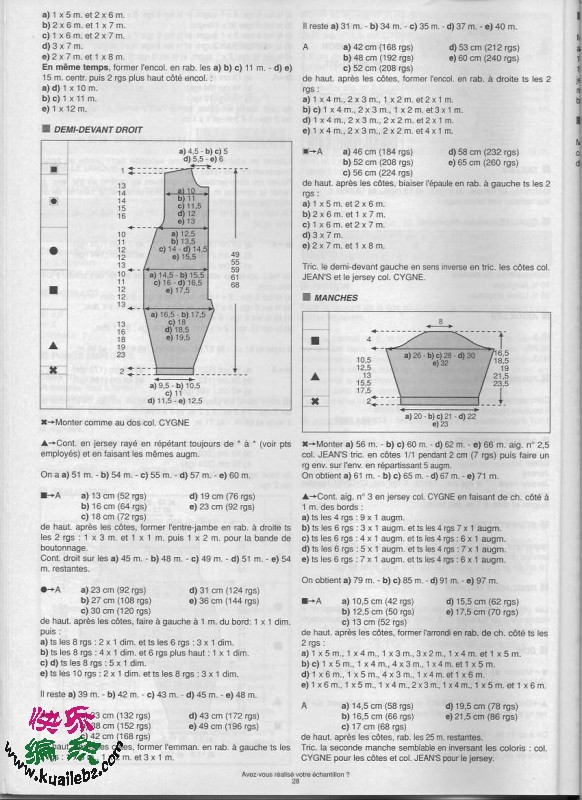 【引用譯文】棒針幼兒連體服 - 壹一 - 壹一的博客