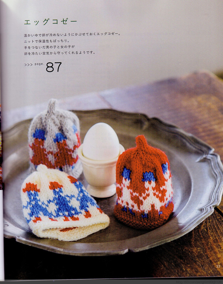 Nordic knit mittens, hats, animal Puppet 30 - 梨花帶雨翻譯 - 我的博客